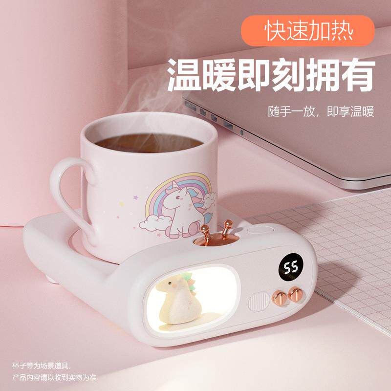 萌宠TV电视暖杯垫恒温杯垫暖暖杯55度保温加热自动智能可控温杯垫