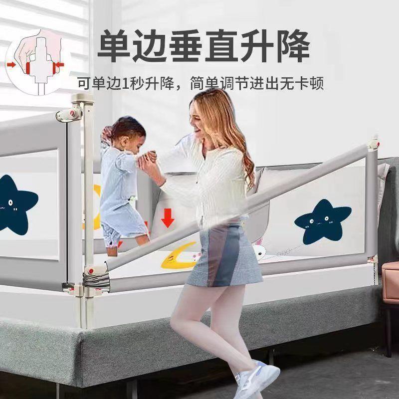 床围栏宝宝儿童防摔床上挡板婴儿防掉大床边栏杆通用床护栏耐用实