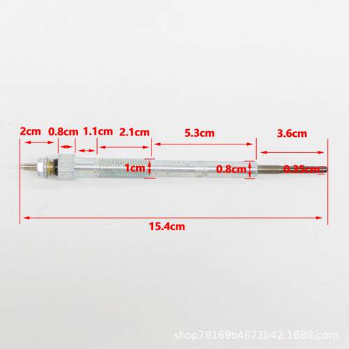 适用江西五十铃皮卡配件 DMAXMUX欧4火花预热塞 C8974350860-JMC