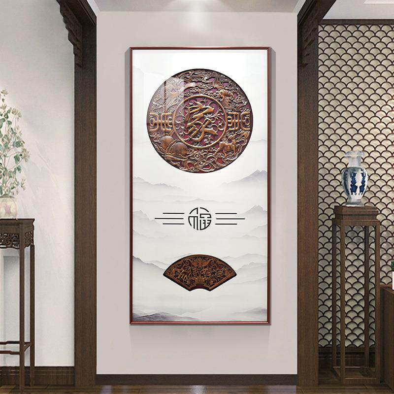 东阳木雕玄关装饰画餐厅墙面壁画中式过道走廊实木香樟木高档挂画