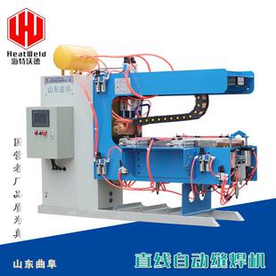 安平丝网缝焊机定制金属滤芯焊接设备烧结毡滤袋中频直缝滚焊机