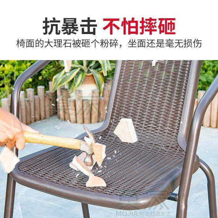 莫家花园桌椅藤椅五件套组合露台休闲椅子阳台户外铁艺庭院桌椅
