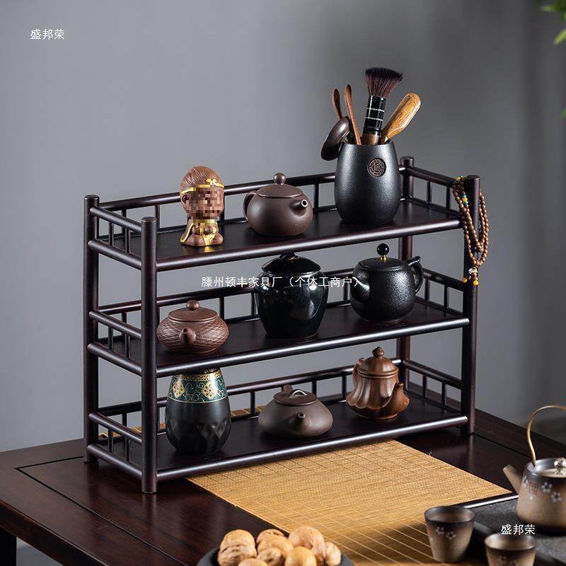 茶杯架子桌面上博古架茶具茶器收纳架茶桌紫砂壶摆放架小型置物架