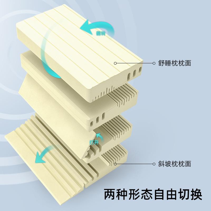 跨境太空记忆棉可折叠方形长枕头多功能护颈椎慢回弹枕芯家用靠枕