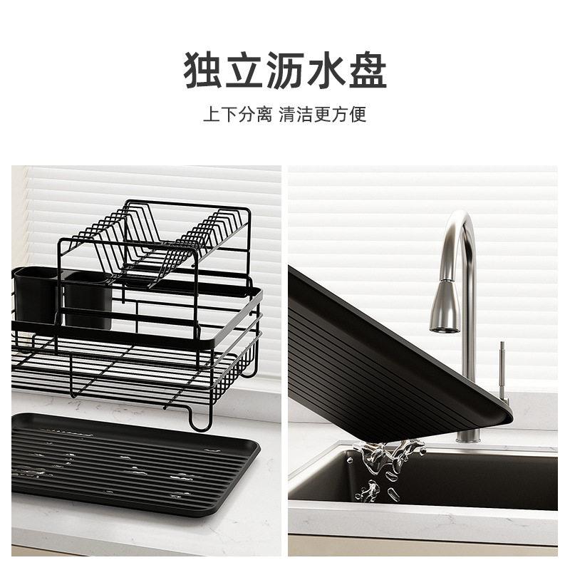 亚马逊跨境厨房餐具收纳架双层碗筷碗具收纳水槽金属碗碟晾干架图片