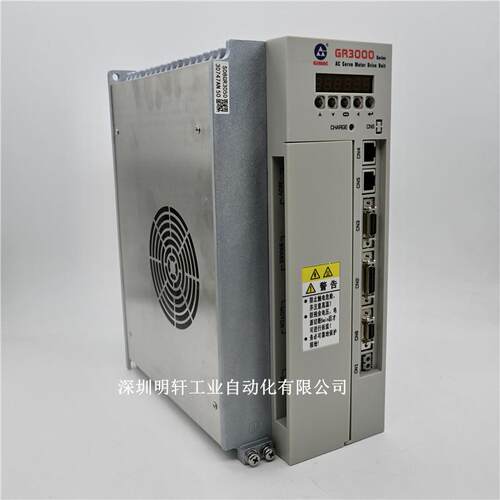 DA98D-23广州数控伺服驱动器983M系统全数字式交流伺服驱动器