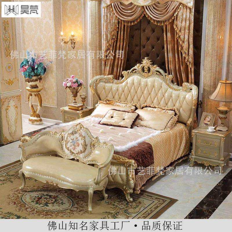 床尾凳欧式贵妃椅躺椅沙发椅美人榻卧室太妃椅贵妃榻床前凳靠背