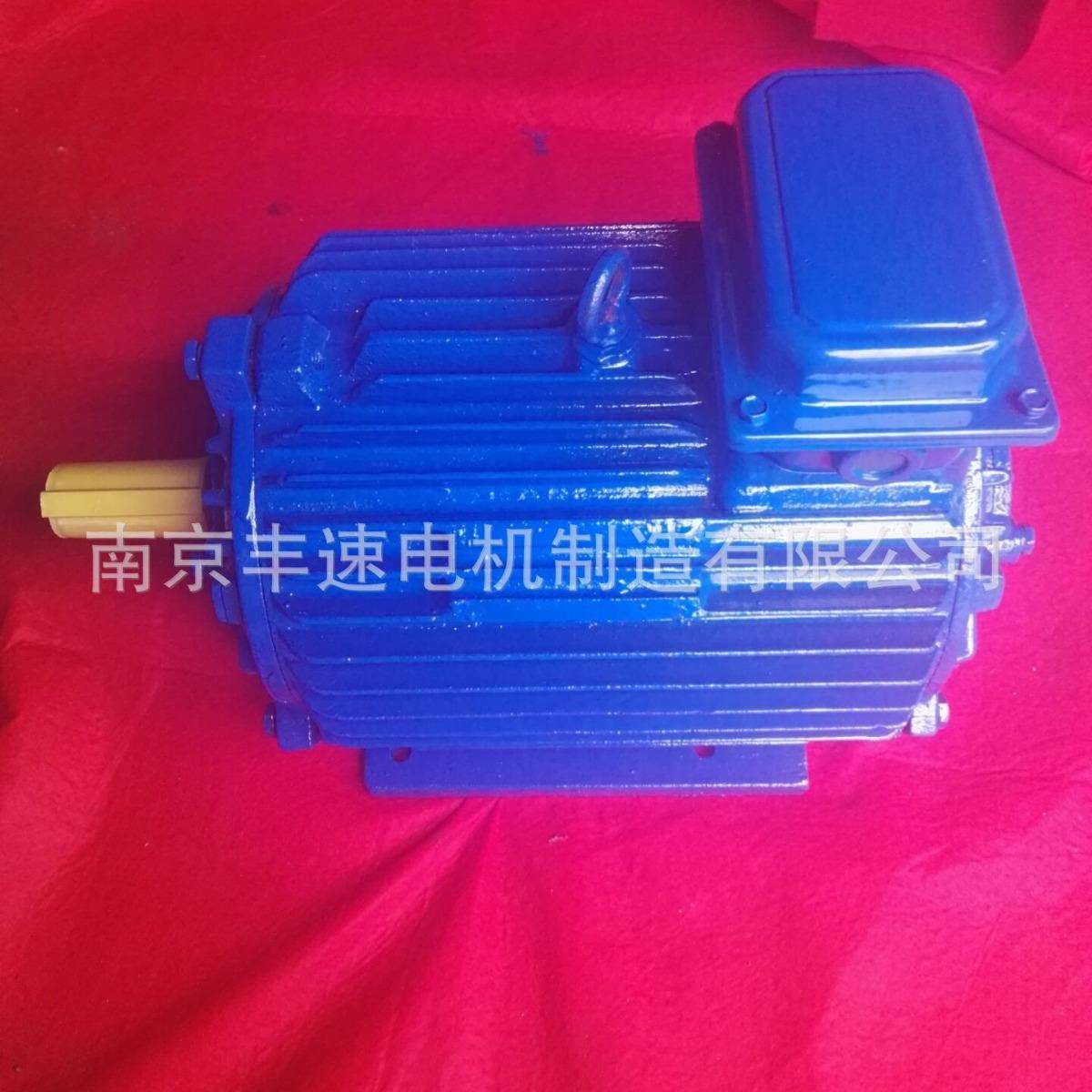电机厂家供应 YZ132M2-6 3.7KW 治金起重专用电动机 起重电机