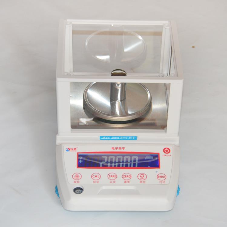 安衡电子天平克称珠宝电子秤300g/500g/600g/0.01g实验室专用