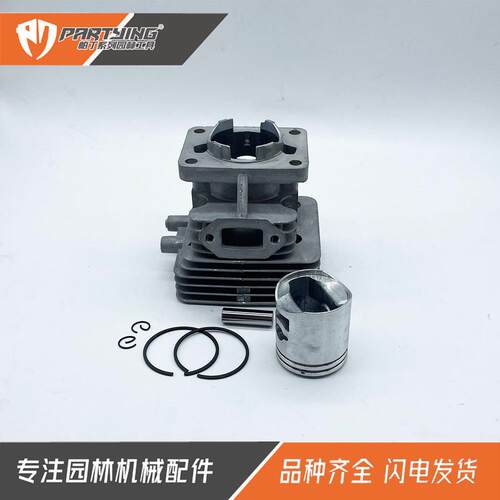 绿篱机气缸GN23N HT7510 7000 600 CHTZ6010 23.6CC修剪机34mm