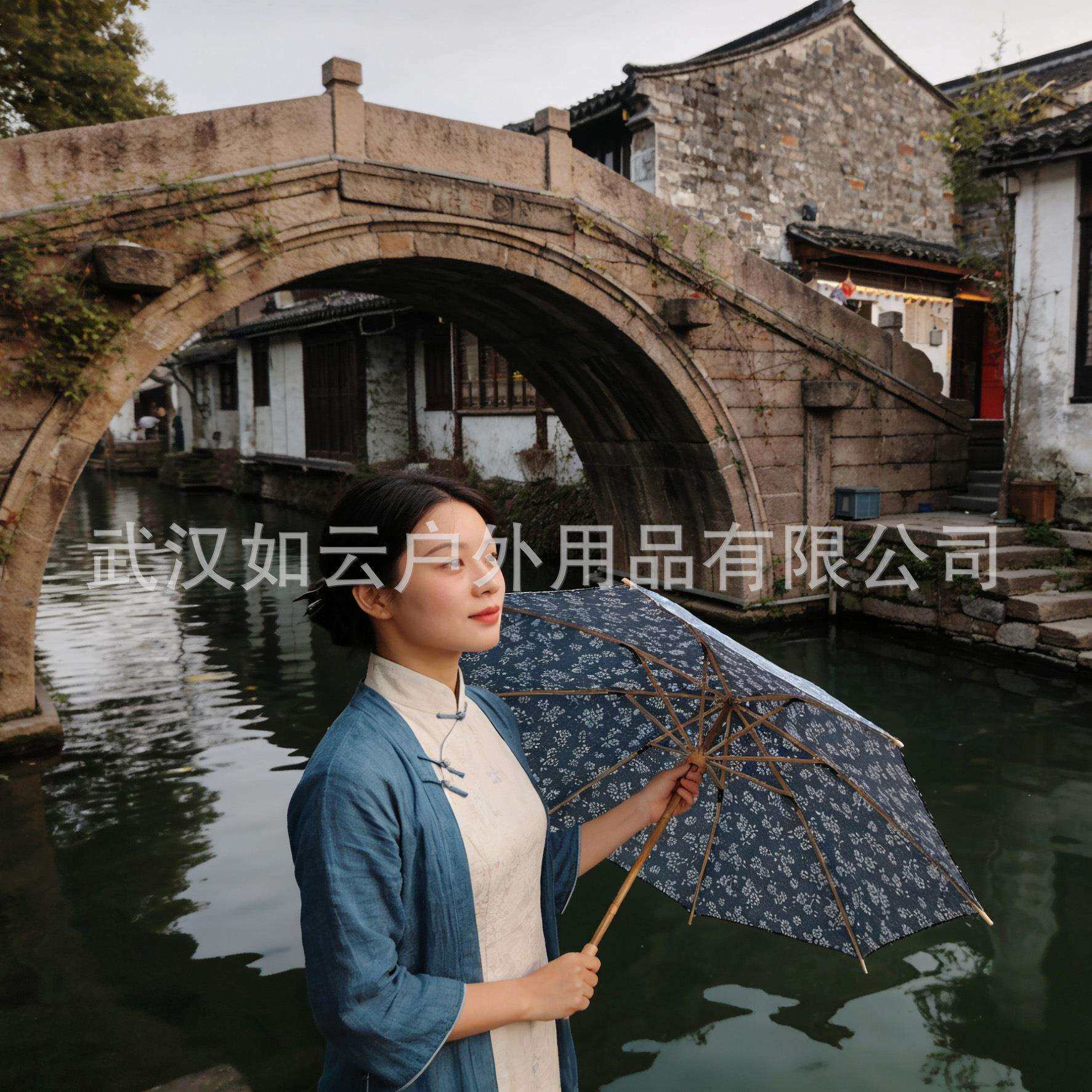凌云蓝花布伞手工竹艺手持影视道具拍照打卡景区装饰文创和老物件