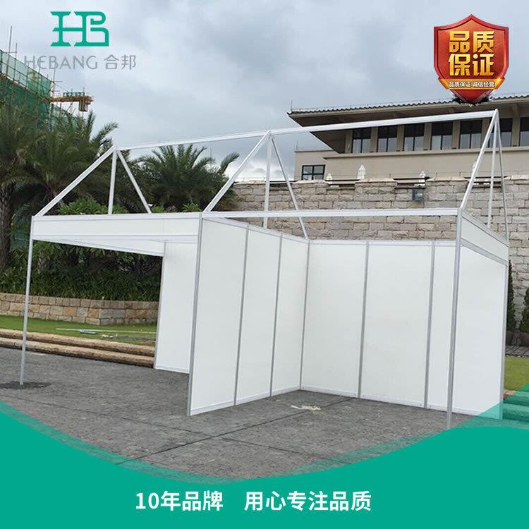 八棱柱展会广交会标摊展览简易摊位人才市场招聘展位八棱柱展架