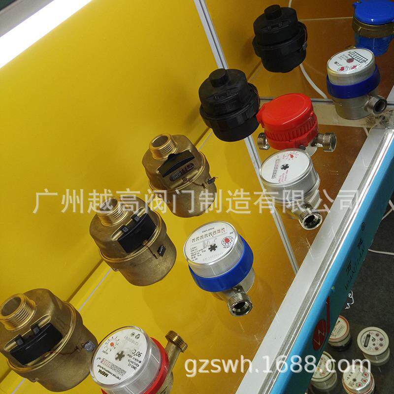 供应水平螺翼式可拆卸干式发讯水表 不锈钢可拆卸旋翼法兰水表