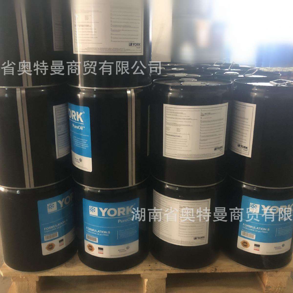 【大量】帕卡NOX-RUST 651HF水置换型防锈油薄膜防锈油防锈剂
