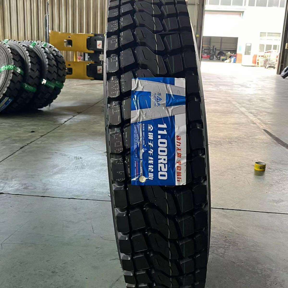 1100r20卡车货车轮胎钢丝胎耐磨耐刺扎内销出口 大车全钢丝轮胎