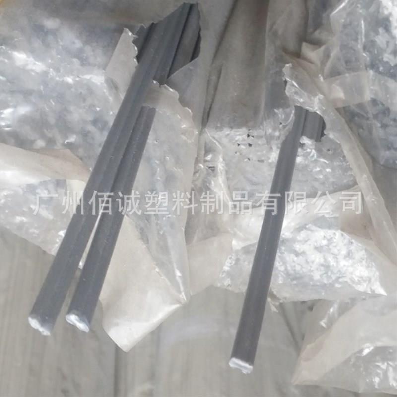 供应现货灰色PVC塑料焊条三角PVC焊条双股PVC焊丝耐磨耐高温