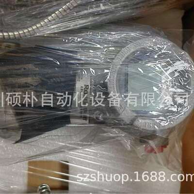 原装 罗斯蒙特Rosemount3051CD2A22A1JS2M6RKB4E5Q4 压力变送器