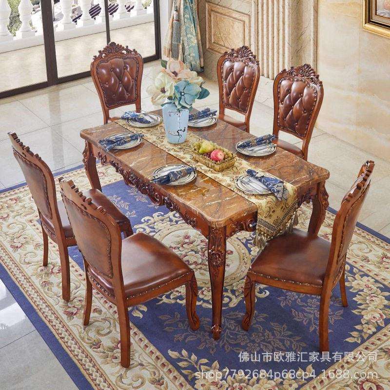 欧式大理石餐桌椅组合小户型餐台实木家用长方形复古桌子美式轻奢