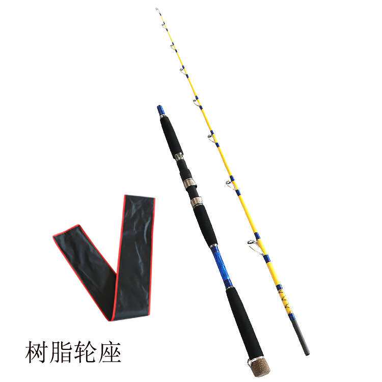 厂家 老船长实心一节半船杆铁板杆近海船钓竿50-80#直柄竿船杆