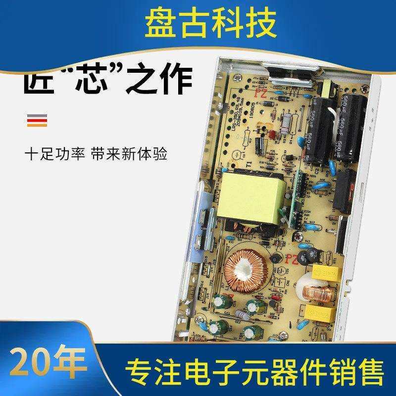 明伟LRS开关电源50/100w/350w监控LED监控变压器220V转24V直流12V