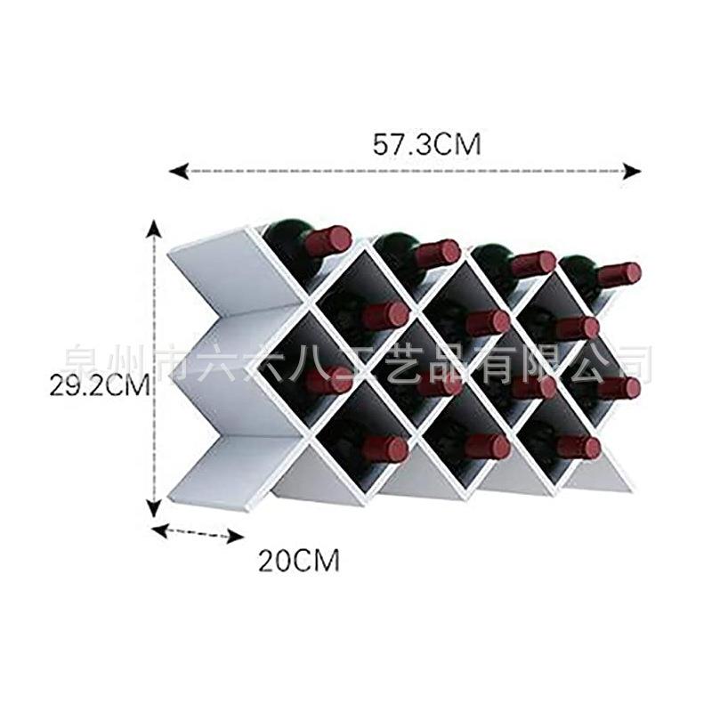 轻奢壁挂酒架简约现代红酒柜装饰酒格木制酒杯架墙上创意展示柜