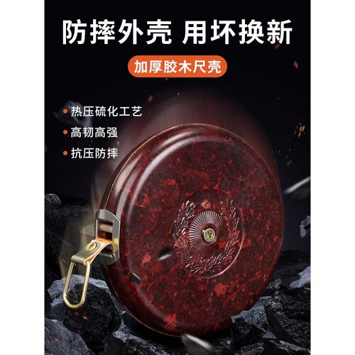 皮卷尺高精度便携式皮尺/20/30/50m/100米软尺麻布米尺耐磨工程尺