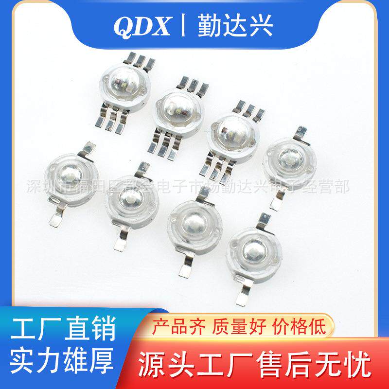 1W大功率395nm紫光led灯珠UV紫外灯30MIL灭蚊灯固化仿流明灯珠