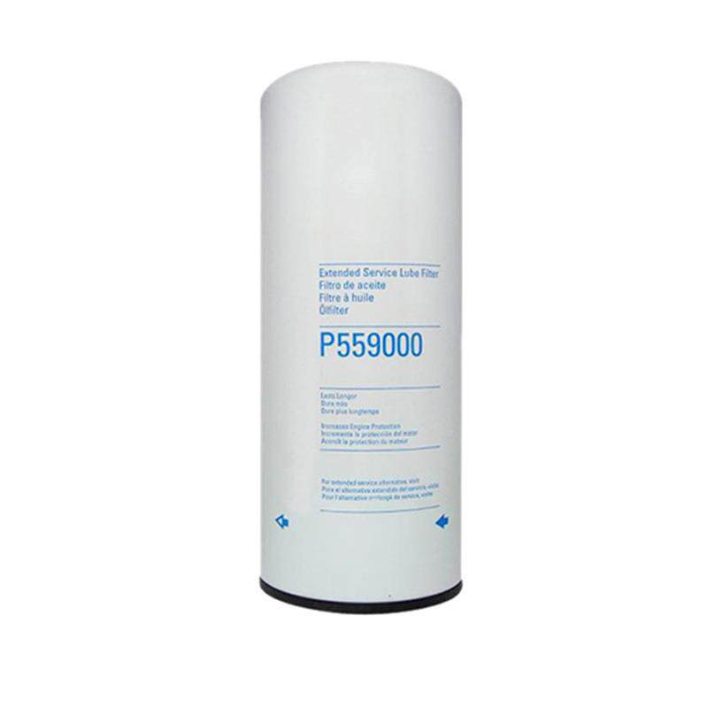 LF14000NN P559000 PMLF9000机油滤芯挖掘机滤清器工程机械