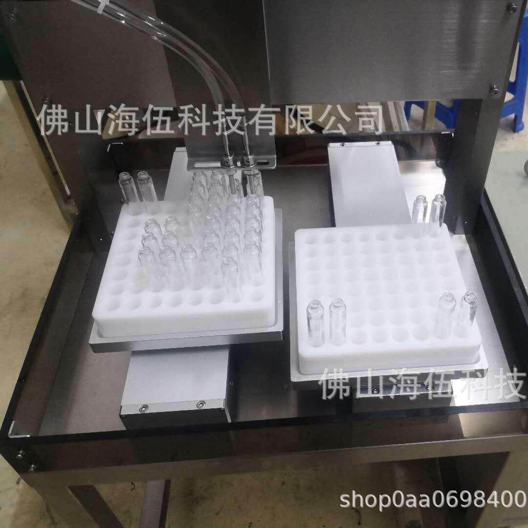 安瓿瓶 小样瓶 试管 离心管 五头三轴双平台陶瓷定量液体灌装机