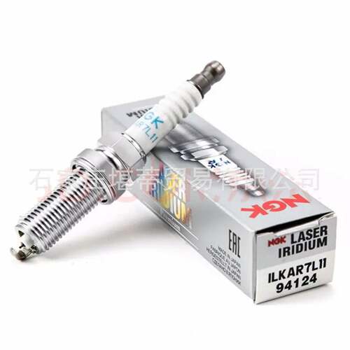 NGK依铂金火花塞ILKAR7L1194124适用马6阿特兹昂科拉CX3CX4CX5