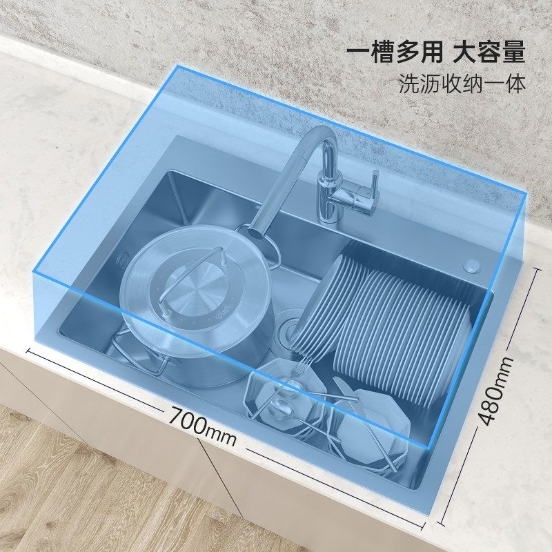 美标手工水槽大单槽抽拉龙头厨盆水槽套餐