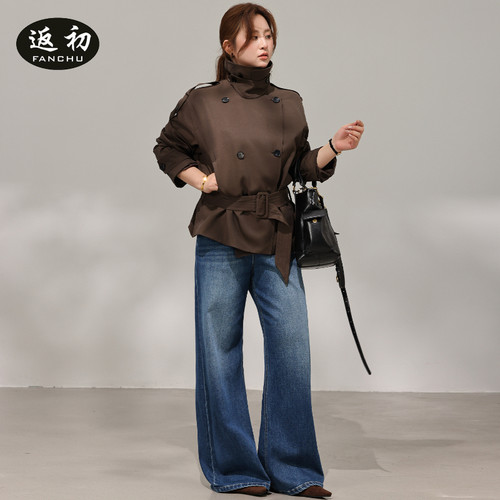 【山蓝2.0】美式复古显瘦宽松高腰微喇牛仔裤女新款大码窄版直筒