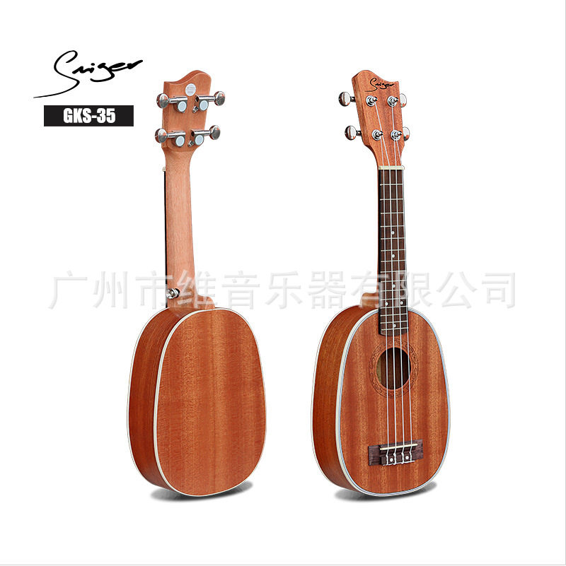 GKS-3521寸哑光全沙乌克丽丽