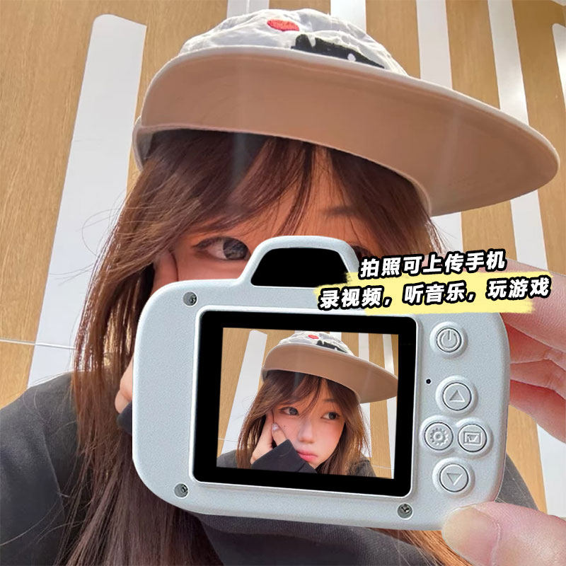 儿童照相机可拍照玩游戏复古ccd女孩生日礼物高像素小型拍立得