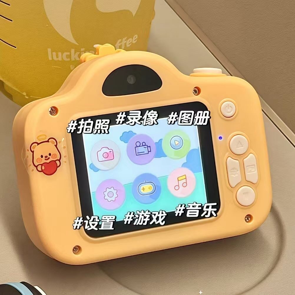 迷你ccd相机校园学生随身小相机vlog相机ccd相机复古高颜值