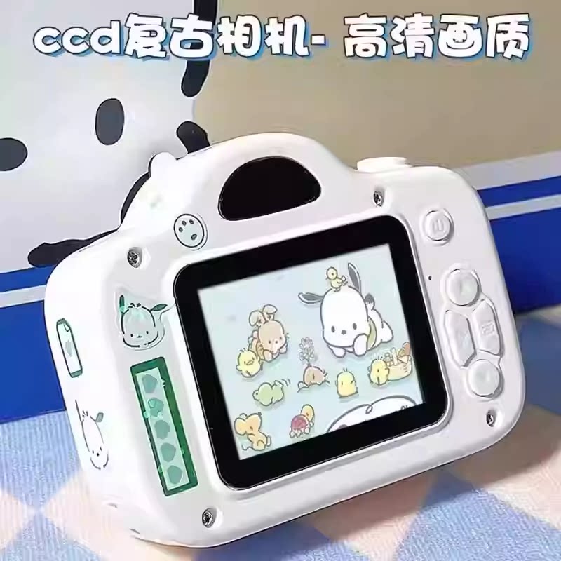儿童相机高清双摄女孩趣味玩具便携旅游可拍照照相机校园生日礼物