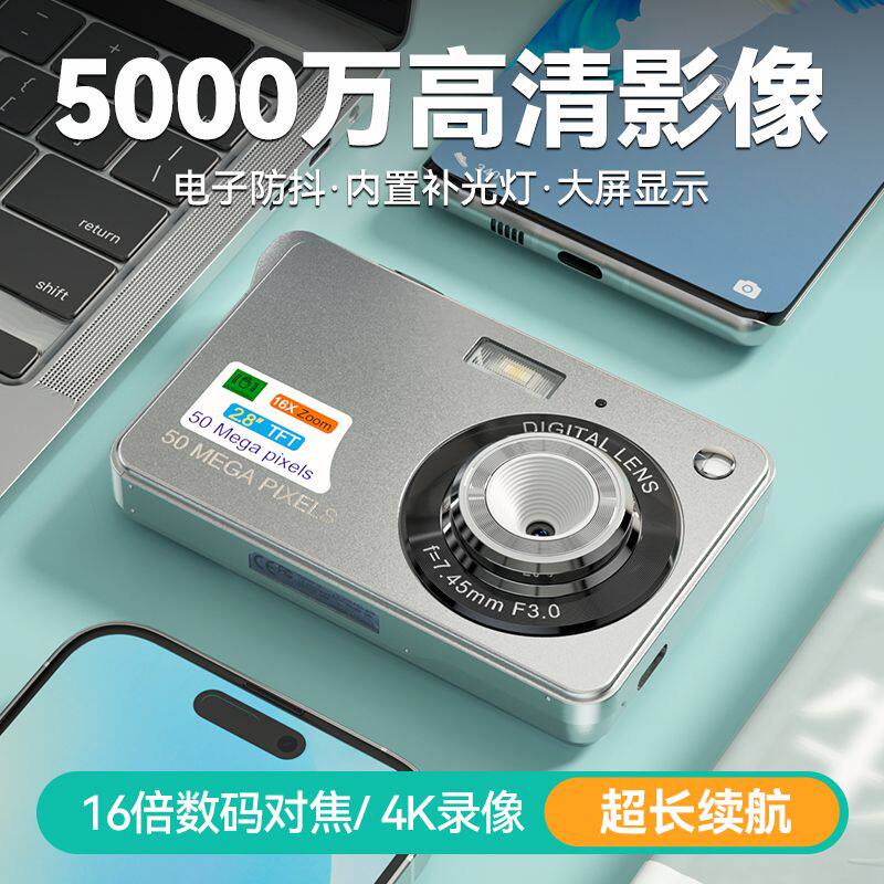 【新年新文具~】校园热门个性复古ccd文具礼盒套装日常学习用品