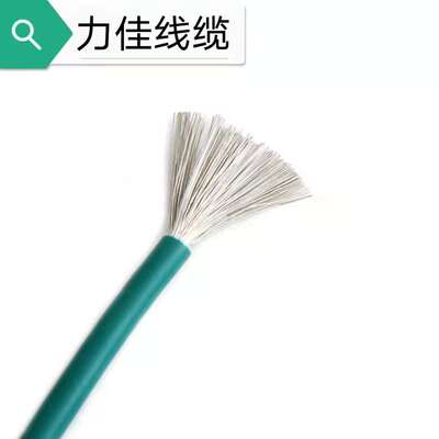 厂家供应1007 18AWG18#多支电子线镀锡铜PVC电子线