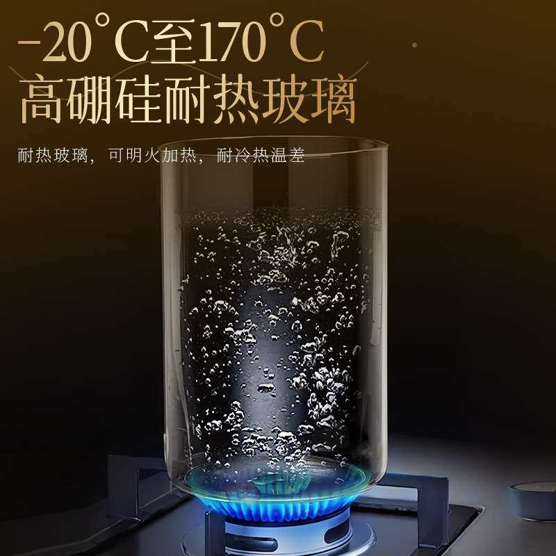 啤酒桶玻璃泡酒瓶调酒酒桶饮料可乐桶容器带龙头水果茶桶罐果汁桶