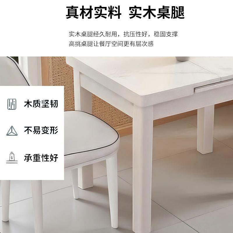 现代钢化玻璃可伸缩式餐桌餐厅吃饭桌子小户型省空间新款实木家用