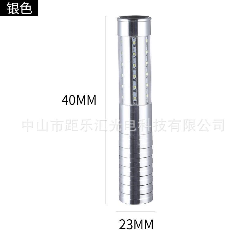 酒吧现货爆闪灯led爆闪棒发光点舞棒led发光香槟棒出酒气氛发光棒