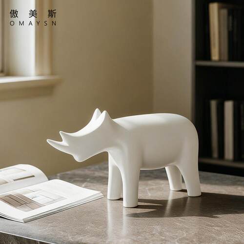 陶瓷工艺品犀牛傲美斯Omaysn跨境北欧简约客厅装饰白色陶瓷小摆件