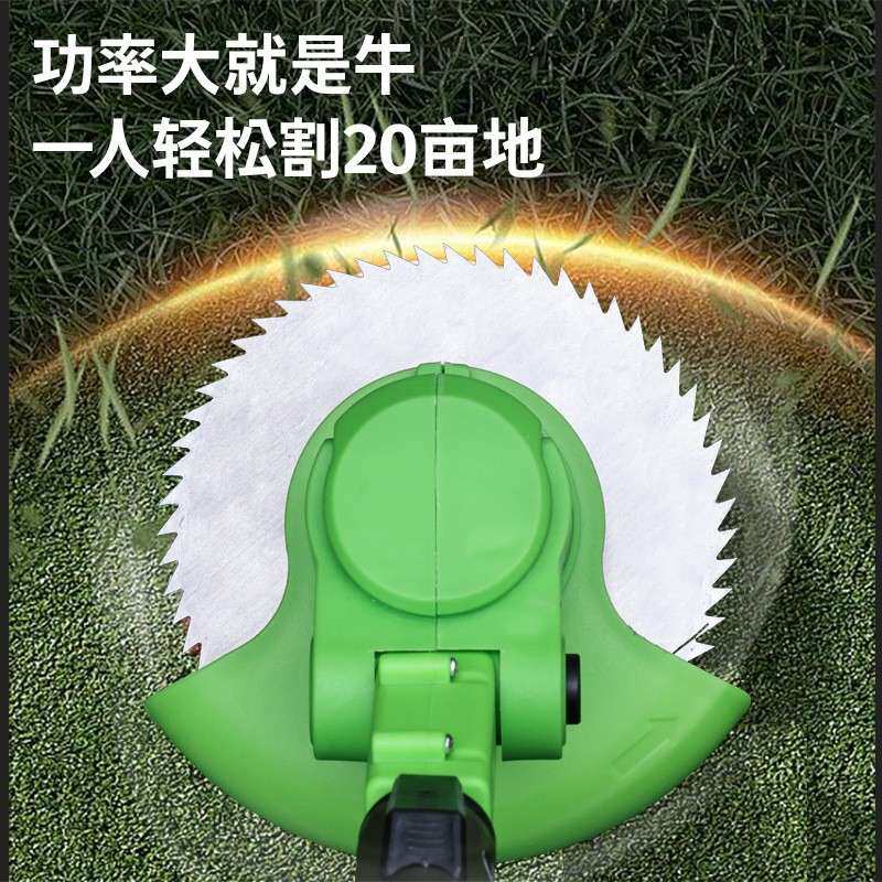 电动割草机小型家用除草机草坪机锂电多功能打草机器跨境割草神器