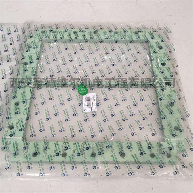 CQ91CLR010寿力空压机配件一级冷却器前端垫片