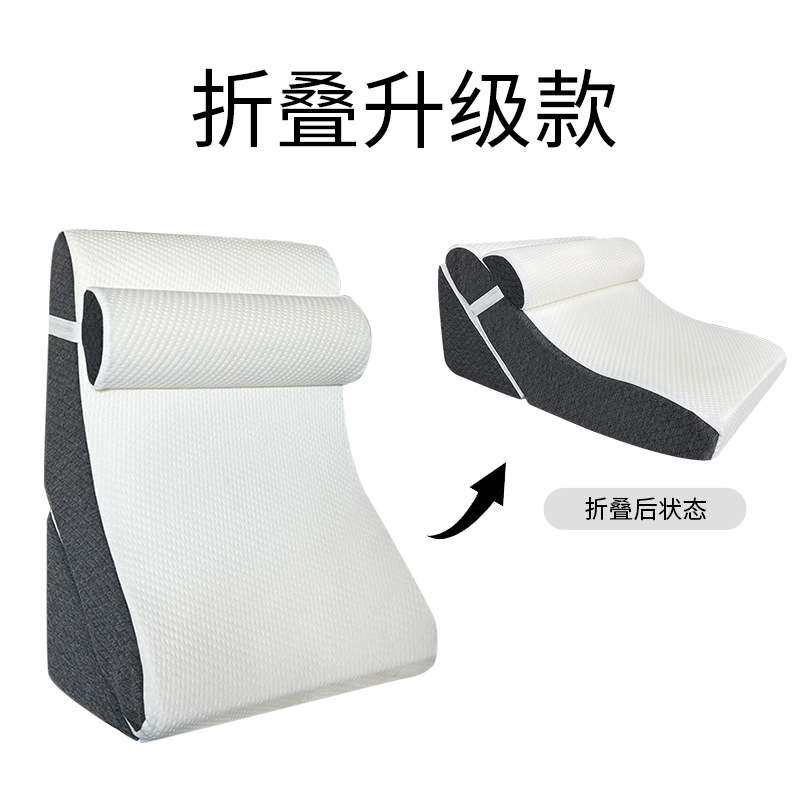 可拆洗三件套靠背A15带绑带款半圆枕可折叠型床上腰颈支撑靠垫