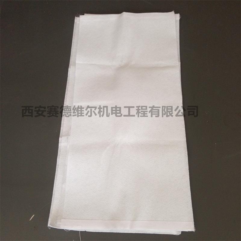 ATC66301 英格索兰埃尔特空压机配件滤布