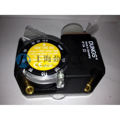 GW50A5 GW150A5 GW500A5 GW3A5 GW10A5 冬斯DUNGS压力开关 德国产