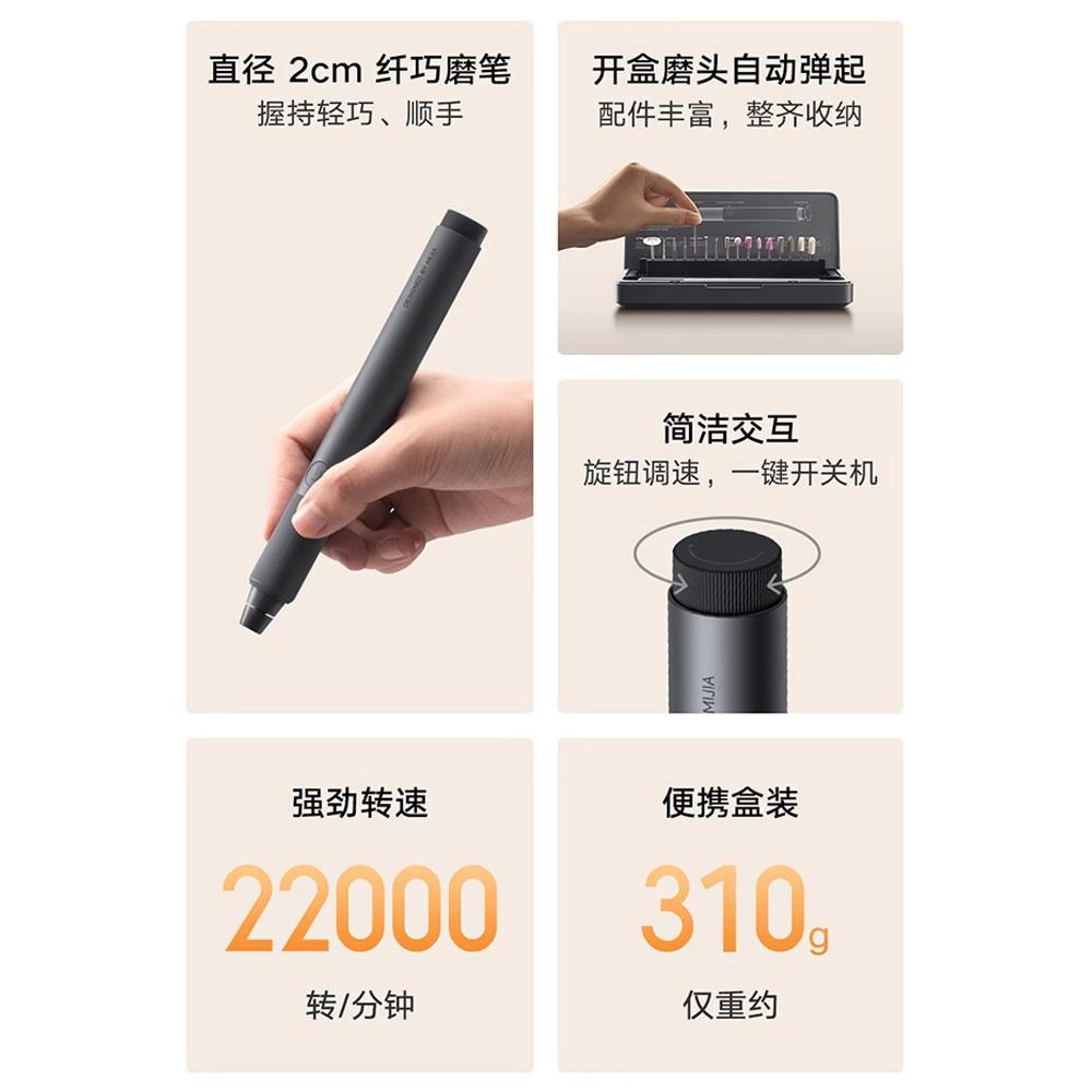 电磨笔无线雕刻笔电动打磨充电小型电磨机木雕迷你抛光机