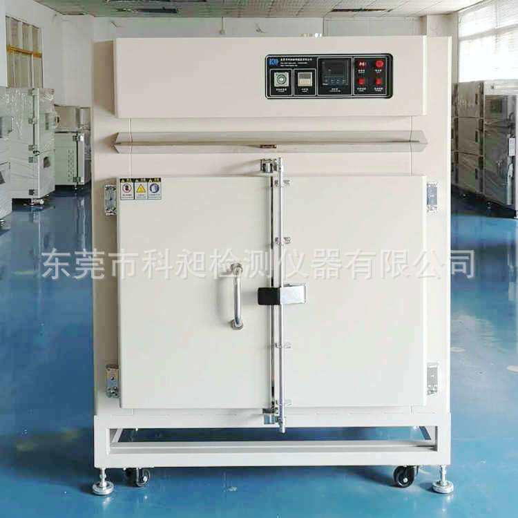 厂家汽车配件预热烘箱电感器烘烤箱聚酰亚胺焗炉光学薄膜无尘烤箱