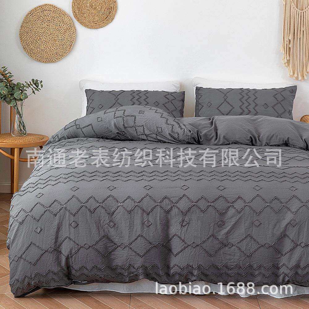 跨境床品床上用品工艺款纯色剪花系列菱型条格子外贸出口三件套
